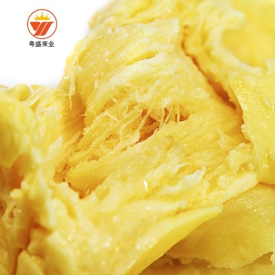 泰国进口金枕头榴莲冷冻榴莲无核果肉蛋糕披萨烘焙原料批发3kg/袋图5