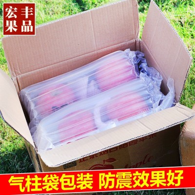 新下红富士苹果正宗山东烟台栖霞新鲜当季整箱年货图5