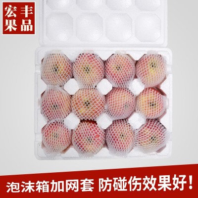 2023秋霜果滋正宗烟台栖霞红富士苹果新鲜带皮吃山东脆甜冰糖心包图4