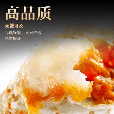 批发现货鲜活水产大闸蟹10只公蟹5两母蟹4两螃蟹湖蟹团购礼盒送礼图4