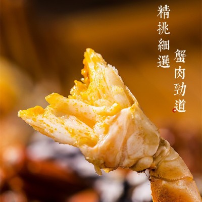 兴化自产自销鲜活大闸蟹螃蟹现货批发团购特大公母蟹精品礼盒装图3