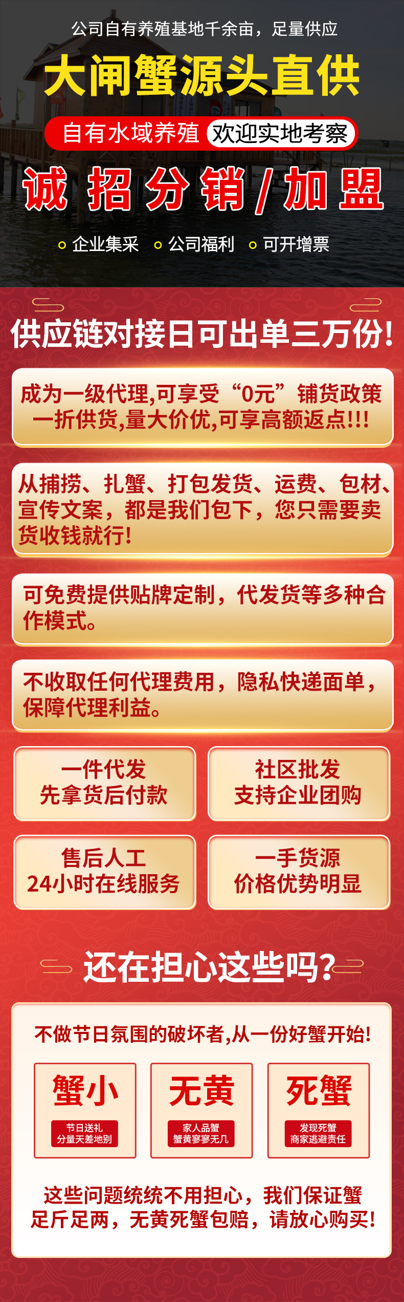 微信图片_20230708120136