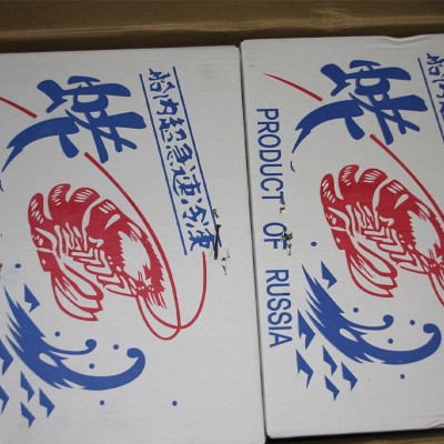 ELS牡丹虾 刺身寿司日式料理海鲜自助餐厅甜虾现货批发 牡丹虾图4