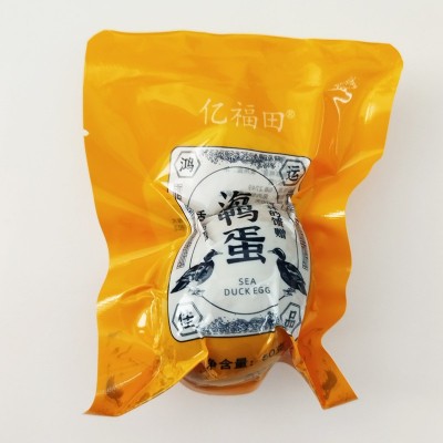 北部湾红树林烤海鸭咸蛋初生蛋50g/枚咸香流油咸鸭蛋工厂 现货批发图4