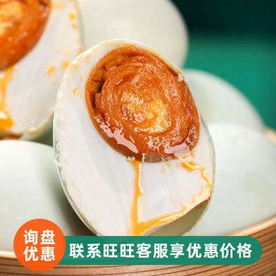 北部湾红树林烤海鸭咸蛋60g/枚中号咸香流油咸鸭蛋黄工厂 现货批发图2
