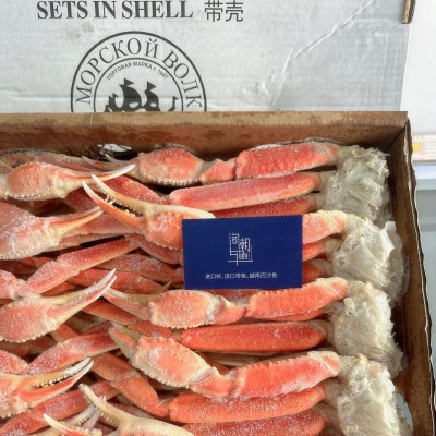 冷冻批发带壳半切蟹 餐厅酒店自助餐商用俄罗斯鳕蟹腿高端食材图4