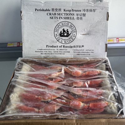 冷冻批发带壳半切蟹 餐厅酒店自助餐商用俄罗斯鳕蟹腿高端食材图5