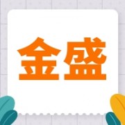 企业logo