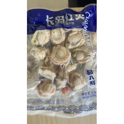 扇贝肉鲜活现剥大扇贝肉带黄无沙鲜冻源头工厂加工电商代发150g图4