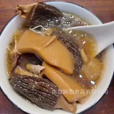 海霸品响螺片200克淡干海螺片肉鲍螺片干货煲汤材料酒店宴会食材图4