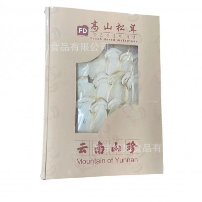 云南FD冻干松茸片高山松茸赤松茸非野生菌菇食用菌干片20克图5
