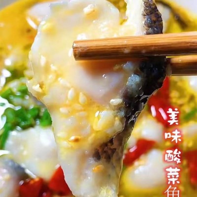 25盒箱装黑鱼片半成品酸菜鱼黑鱼食材商用家用预制菜冷冻乌鱼片图2