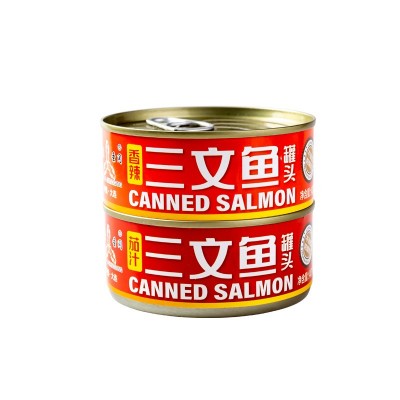 三渔圣冈大连三文鱼罐头即食批发电视购物海鲜茄汁寿司三文鱼罐头图5