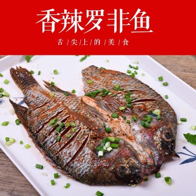 云南香辣罗非鱼厂家 烧烤小吃腌制水产品 真空包装腌鱼400g-420g图3