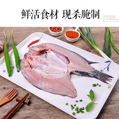 麻辣罗非鱼厂家批发 油炸串串 腌鱼烧烤食材真空装430-470g 烤鱼图3