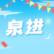 企业logo