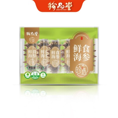 珍品堂批发珍选鲜食即食大连海参独立包装供应酒店非干货 即食海参图5