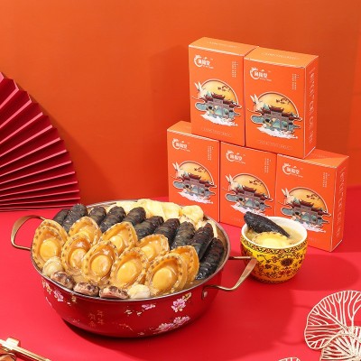 渔福堂鲍鱼海参速食佛跳墙海鲜大拼盘礼盒装1500克批发一件代发图2