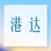 企业logo