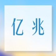 企业logo