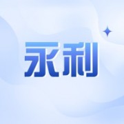 企业logo