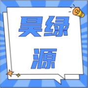 企业logo
