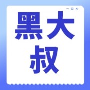 企业logo