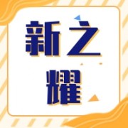 企业logo