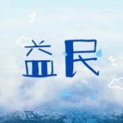 企业logo