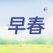 企业logo