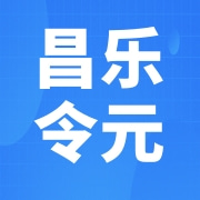 企业logo