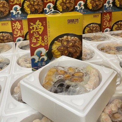 御膳湾鸿运当头佛跳墙1.8kg加热即食鲍鱼海参团圆盆菜1800g 5人份图3