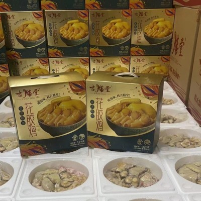 吉膳堂金汤鲍鱼花胶鸡1.5kg 加热即食鲍鱼花胶佛跳墙全国诚招代理图4