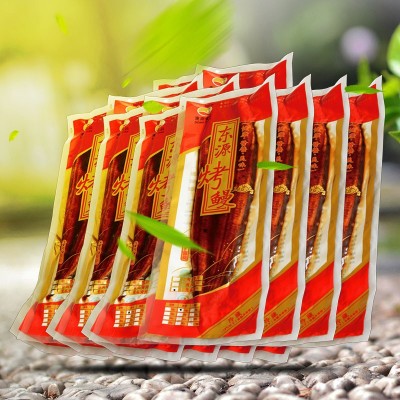 日料寿司即食西餐食材烤制水产食品日式烤鳗鱼80P真空鳗鱼蒲烧图3