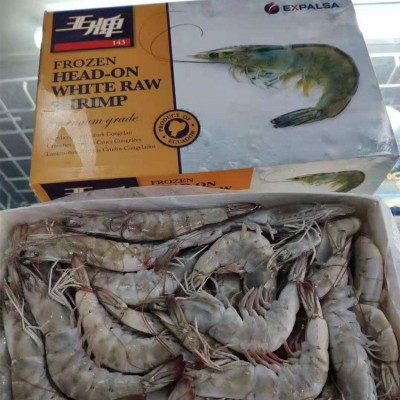 盐冻 专卖店 商超 餐饮 自助 平台 大虾 批发 餐饮 采购 团图4