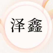 企业logo