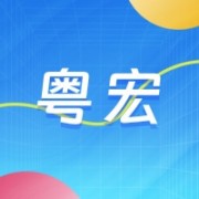 企业logo