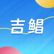 企业logo