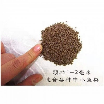金鱼锦鲤饲料批发鱼宝红小颗粒不混水增色鱼粮上浮鱼食图4