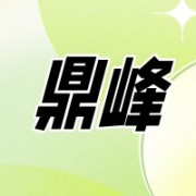 企业logo