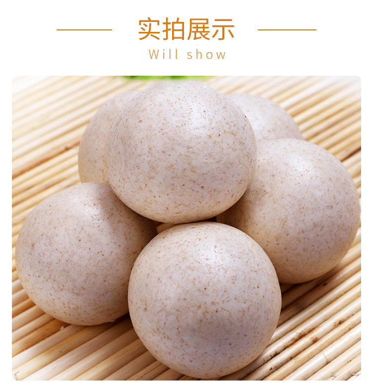 全麦馒头_08.jpg
