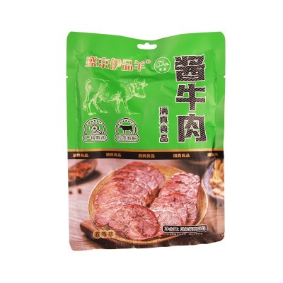 清真传统酱牛肉150g袋装牛肉家用速食包即食五香牛肉熟食料理包图3