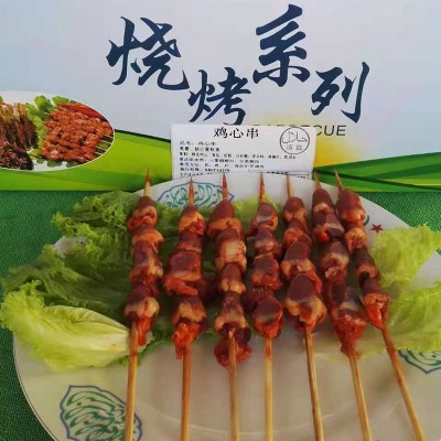 批发供应烧烤半成品鸡心串冷冻烧烤串整箱出售铁板鸡心串图3