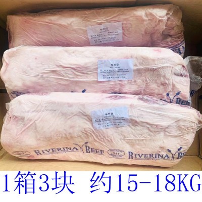 澳洲进口牛排批发冷冻熟成生鲜雪花牛肉整块原切谷饲西冷牛排图2