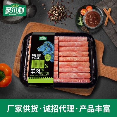 原切涮烤火锅食材羊肉片 厂家供应肥羊肉片 现货批发羊肉牛肉卷图2