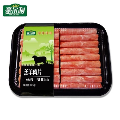 原切涮烤火锅食材羊肉片 厂家供应肥羊肉片 现货批发羊肉牛肉卷图5