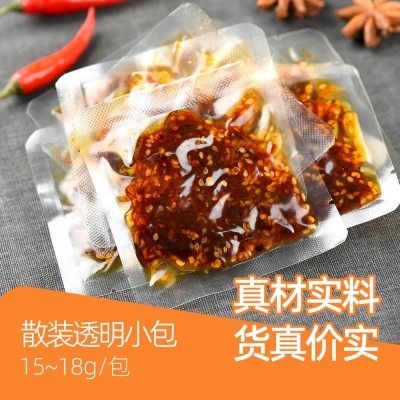 菲辣灯影牛肉丝120g四川特产麻辣牛肉小吃休闲零食散装小 包批代发图2