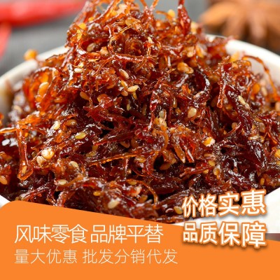 菲辣灯影牛肉丝120g四川特产麻辣牛肉小吃休闲零食散装小 包批代发图5