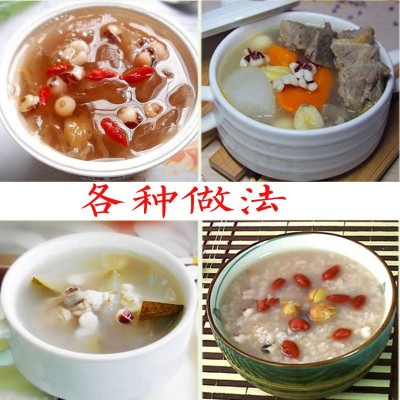 产地芡实干货500g包邮鸡头米新鲜大颗粒芡实米红皮欠实芡实茶图4