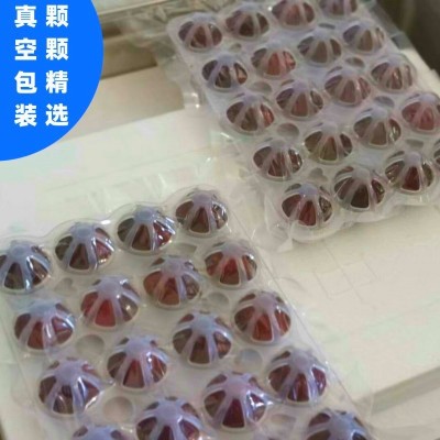 杨梅新鲜浙江正宗仙居东魁杨梅鲜果整箱现摘现发顺丰空运图2